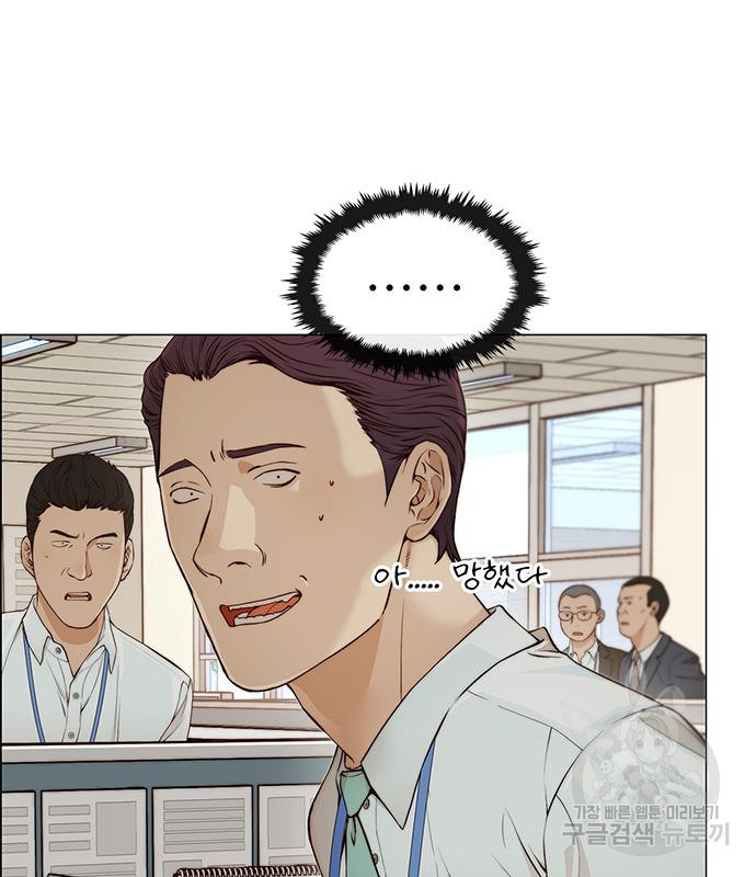 1675994256314l35ueasdue.jpeg