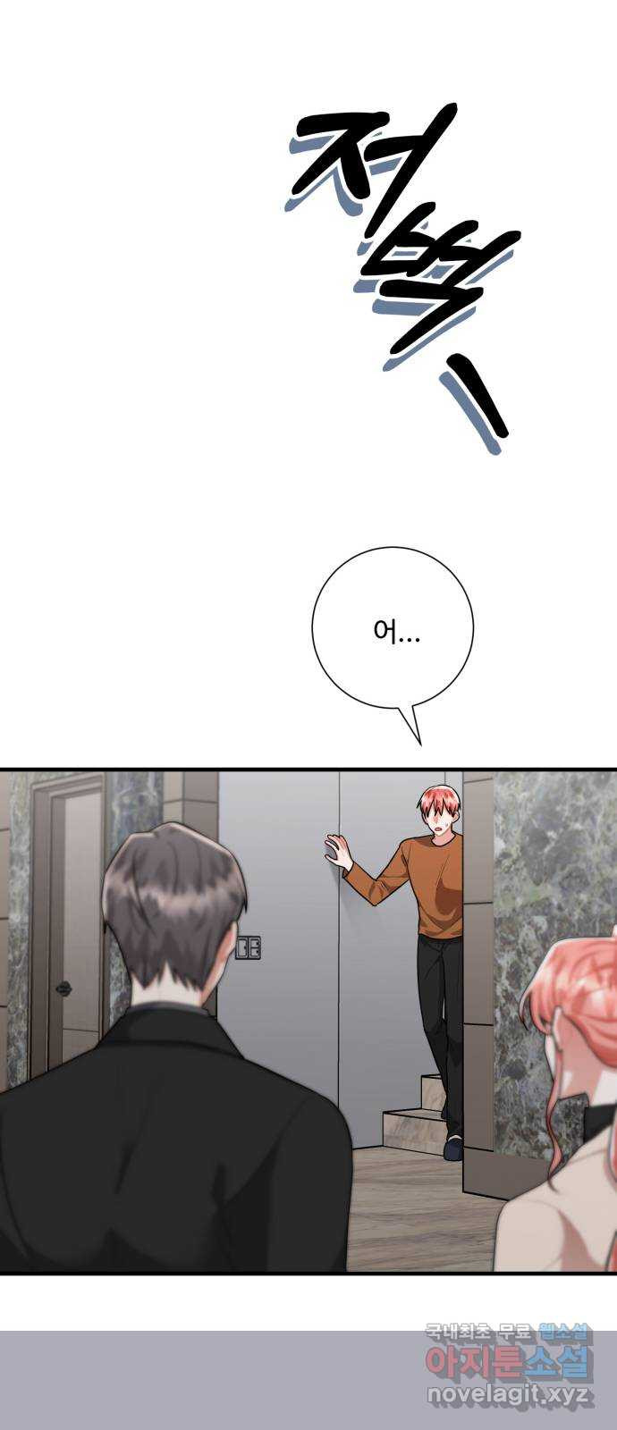 1675993539932fuu1py17ev.jpeg