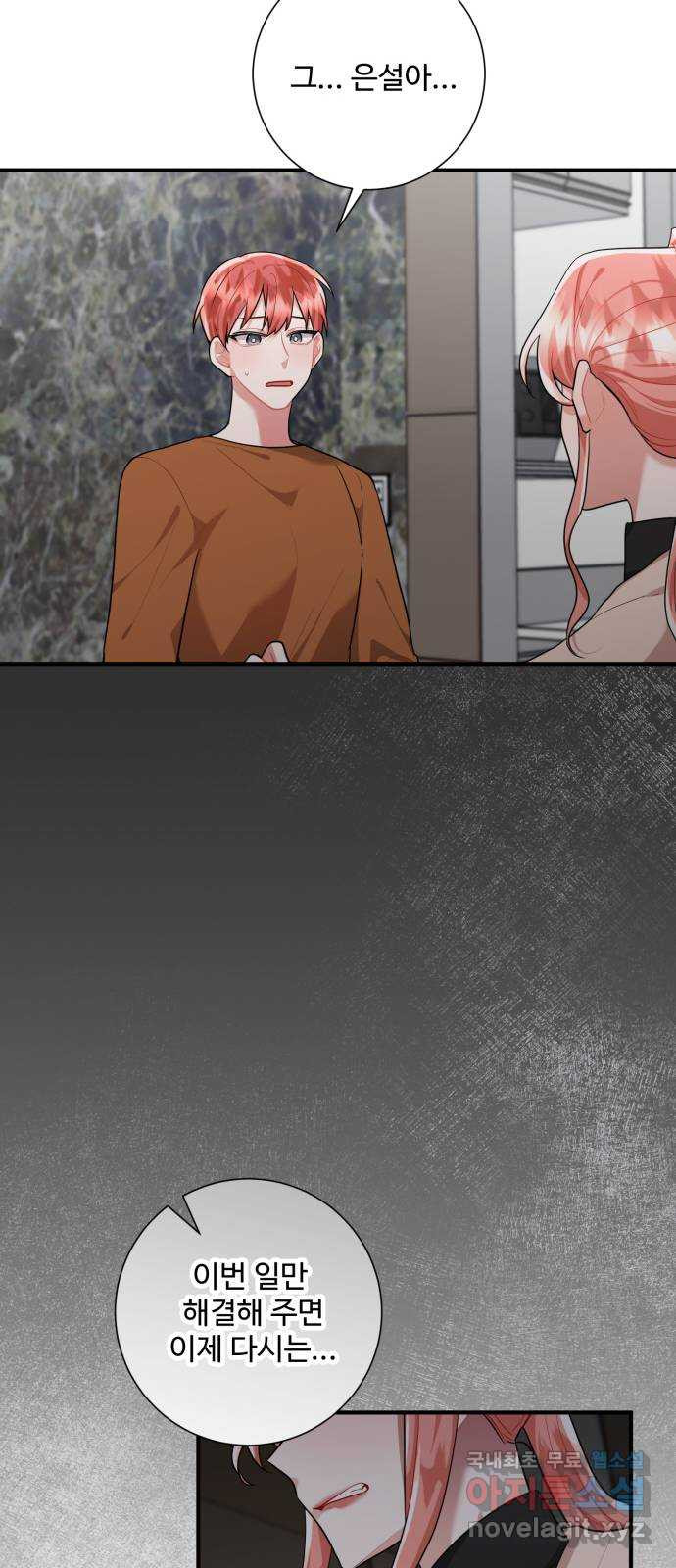 1675993541678o8y4sr5plgg.jpeg