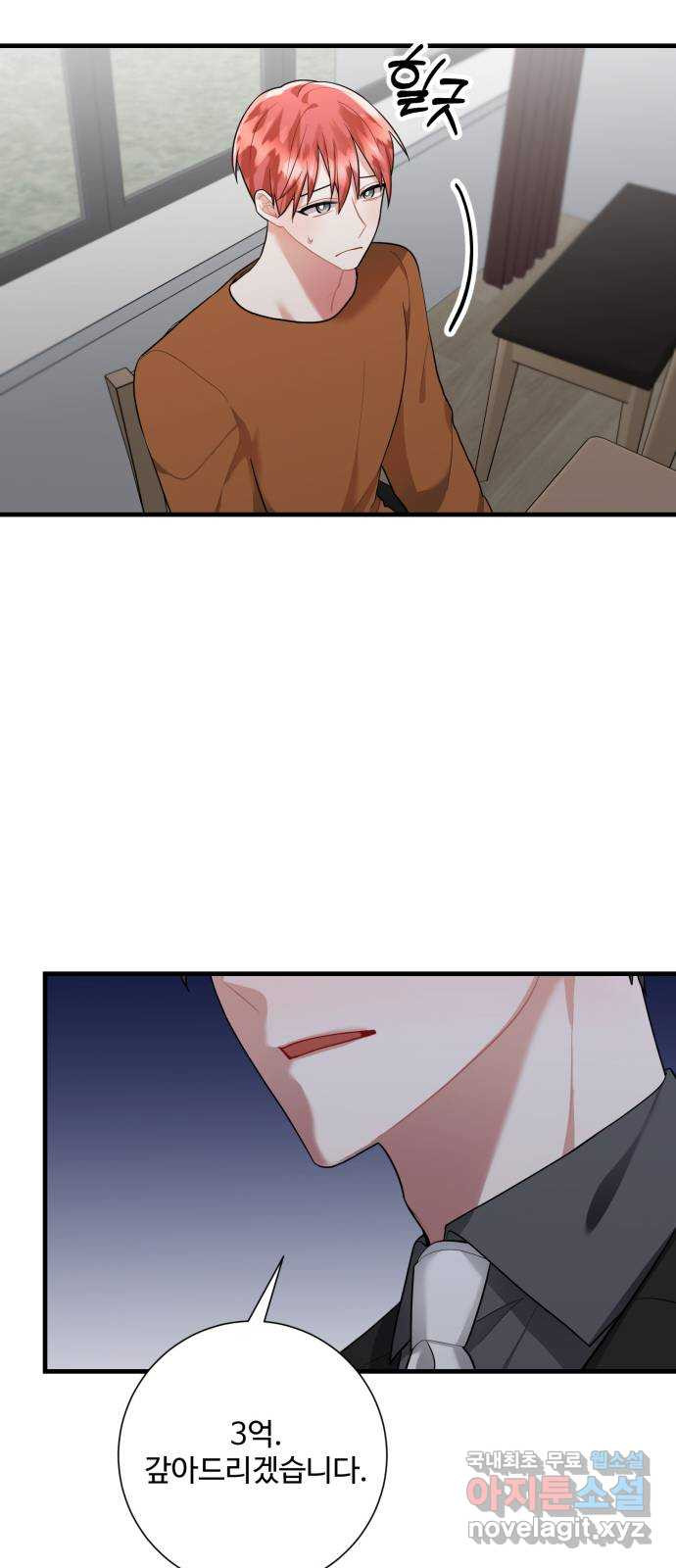 1675993546913ql12k76n0x.jpeg