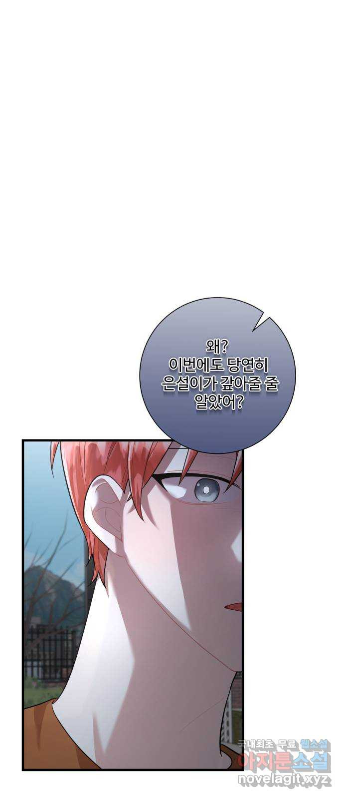 1675993547526nikyu06c2o.jpeg