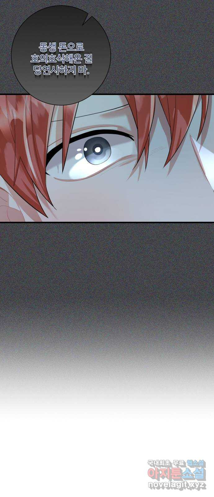 1675993548434xa2cwb4keip.jpeg