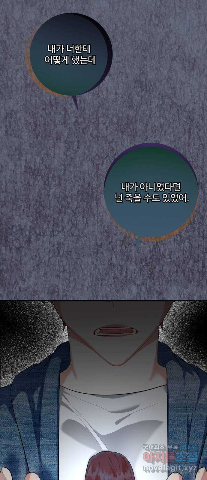 167599354949618n7bm4oc4j.jpeg