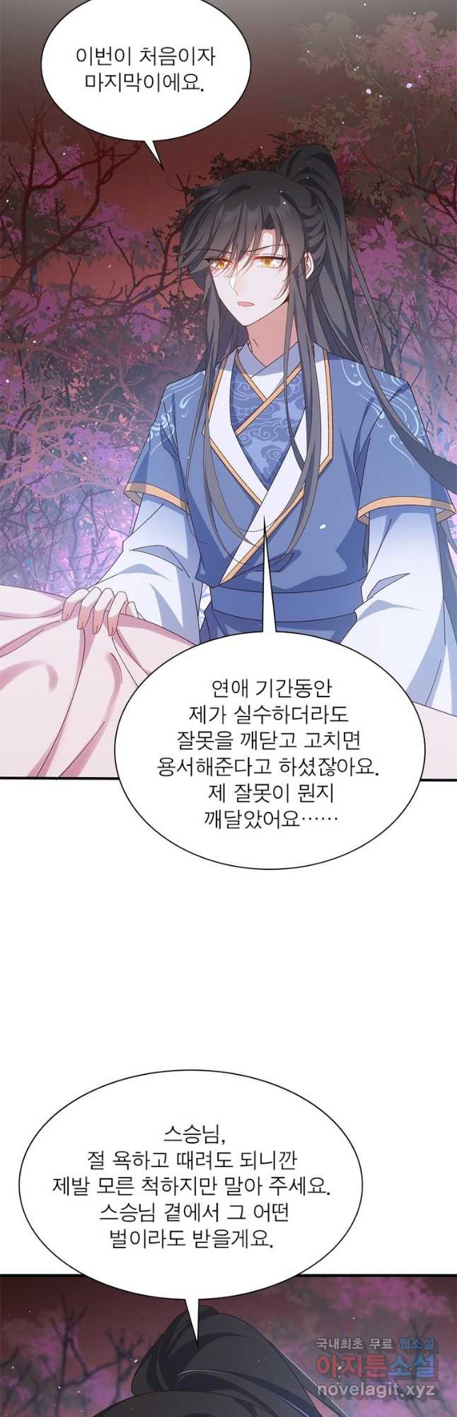 1675987906299ixn72rus01.jpeg