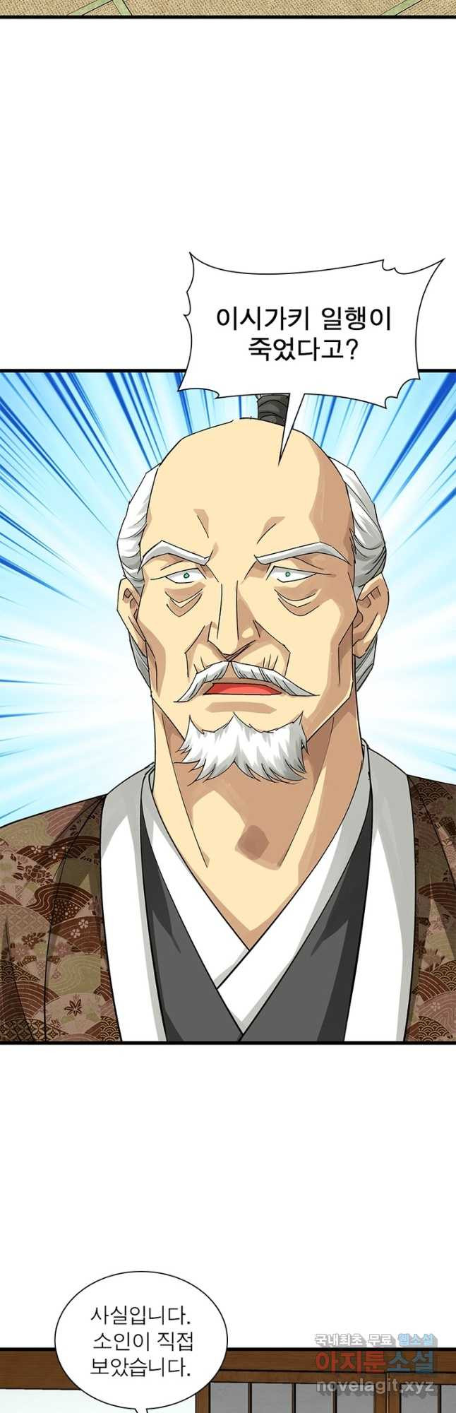 16759869804531xd8qihgosm.jpeg