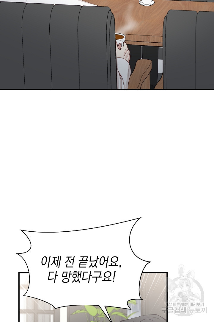 1675994130618yl8uwl02frr.jpeg