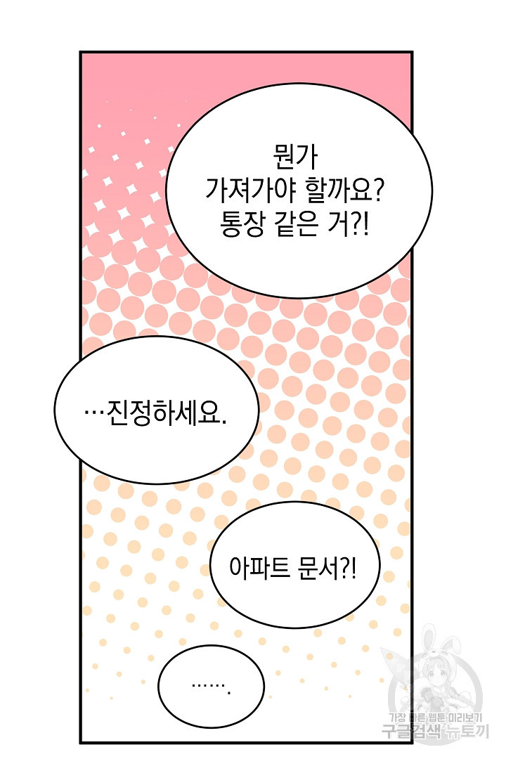 1675994137891tqsekr83map.jpeg