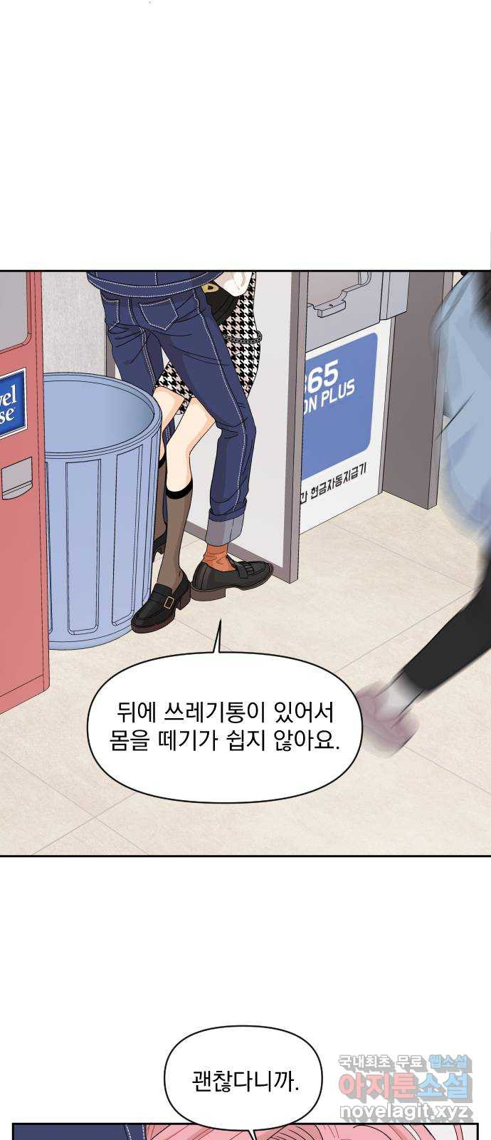 1675991594361h3d6b3jinh.jpeg