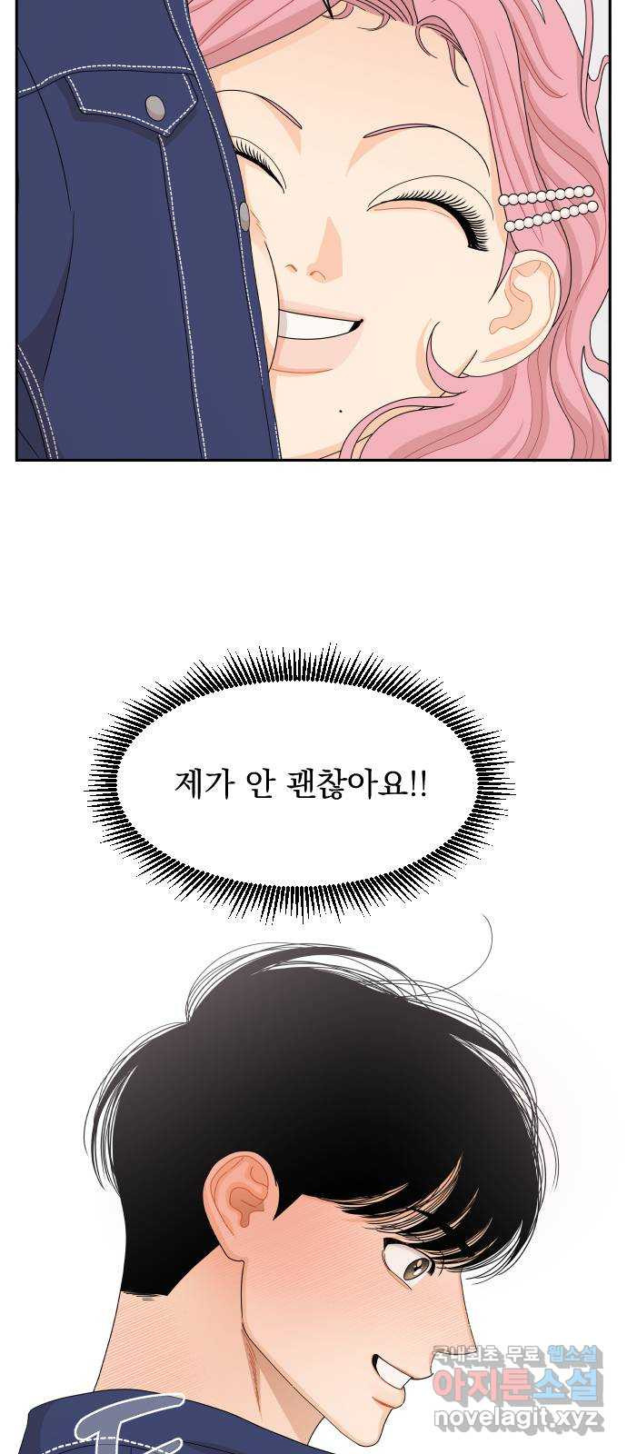 1675991594513k5g5lh97ywh.jpeg