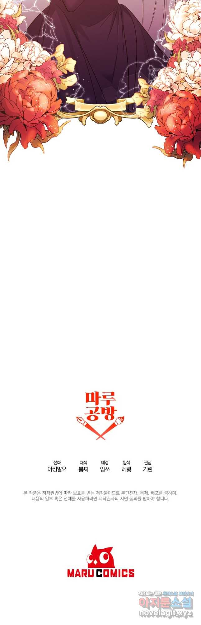 1675991504847hj58iydt9j.jpeg