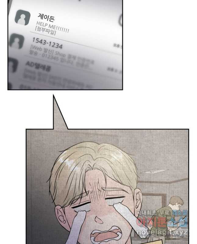 1676095122452cydslnrc959.jpeg