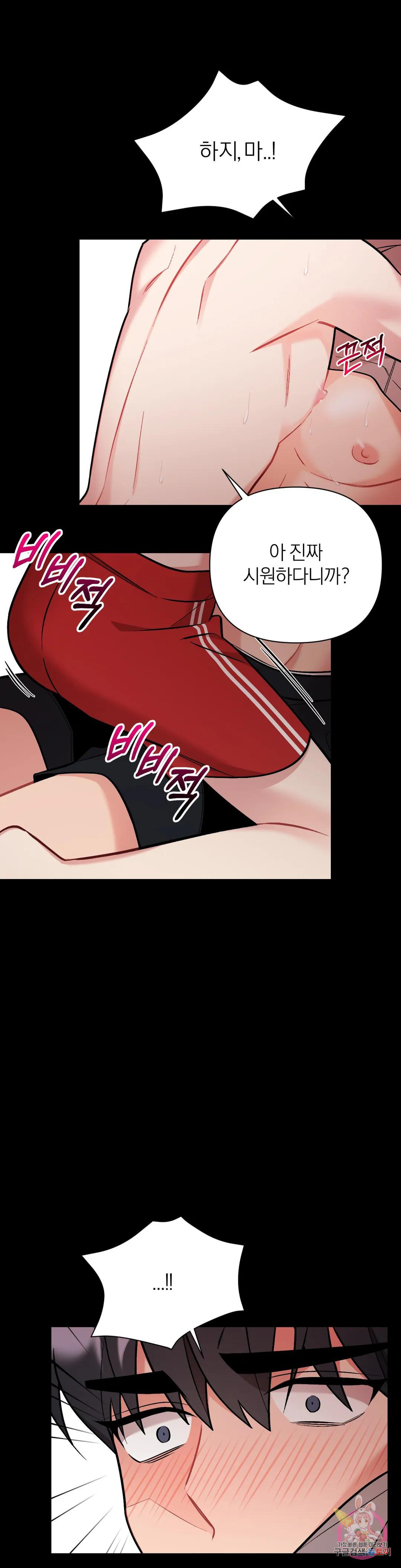 1676097593643gh0op0doux.jpeg