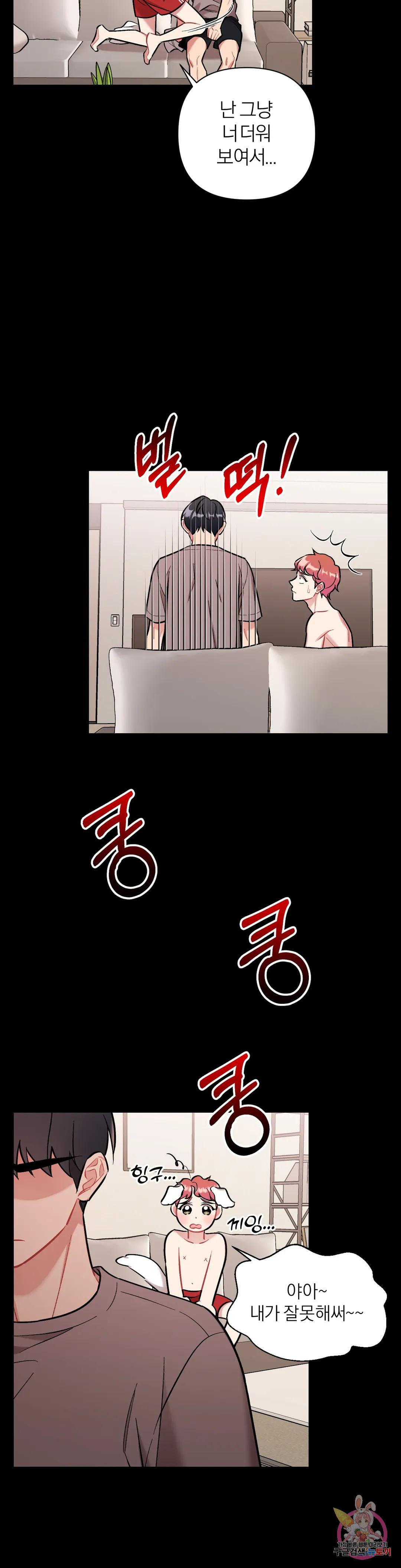16760975939497r7qnymq97c.jpeg
