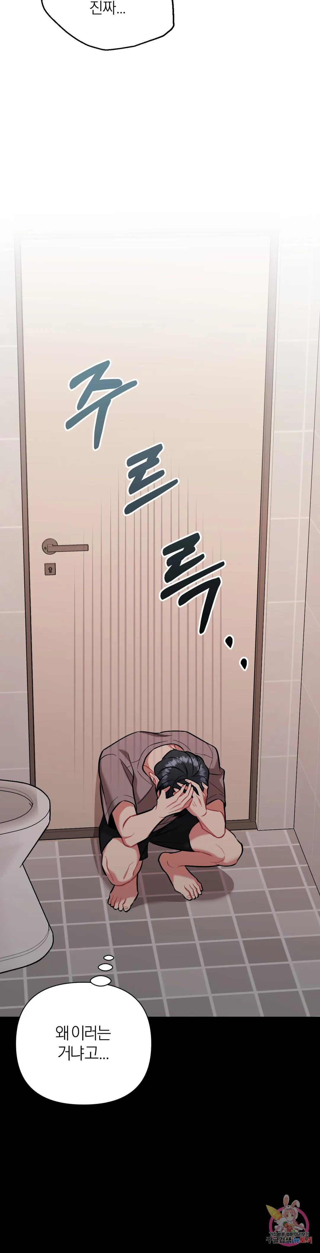1676097594407sqe1ftgbgjs.jpeg