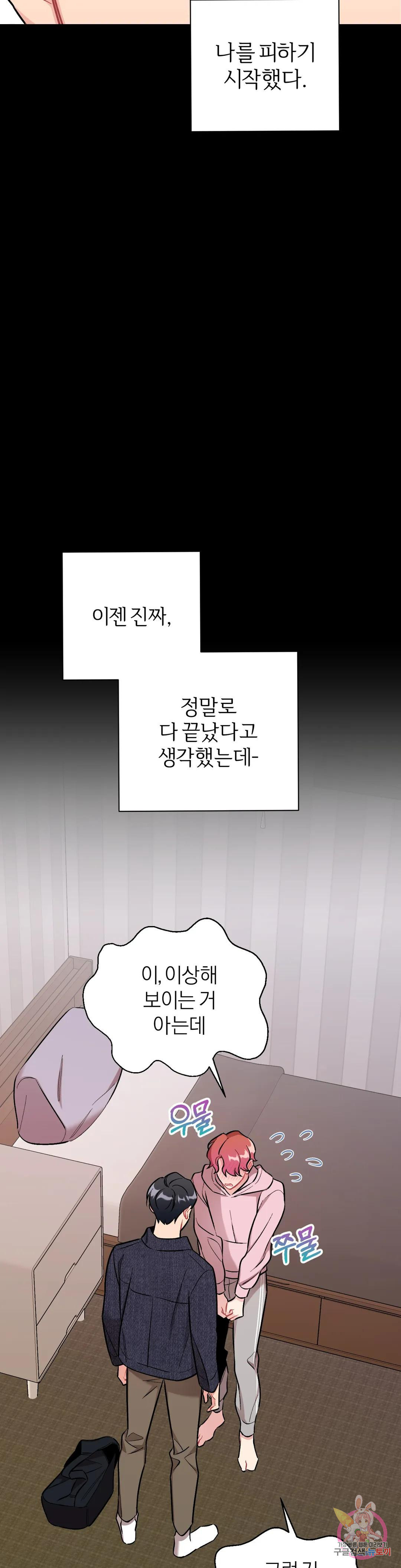 1676097603980iktt9g46blr.jpeg