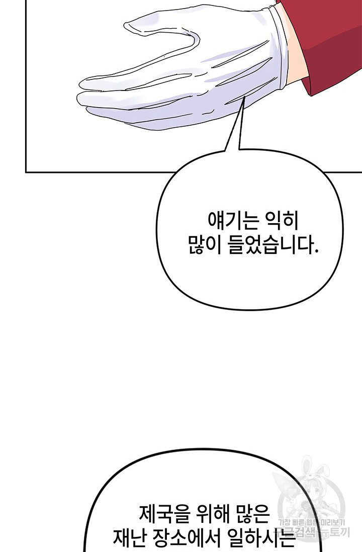 1676097709325bou23hd24ne.jpeg