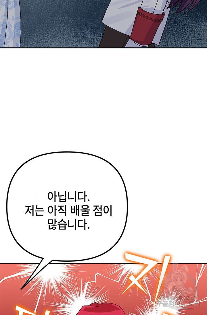 1676097709627md73lp5m3aj.jpeg