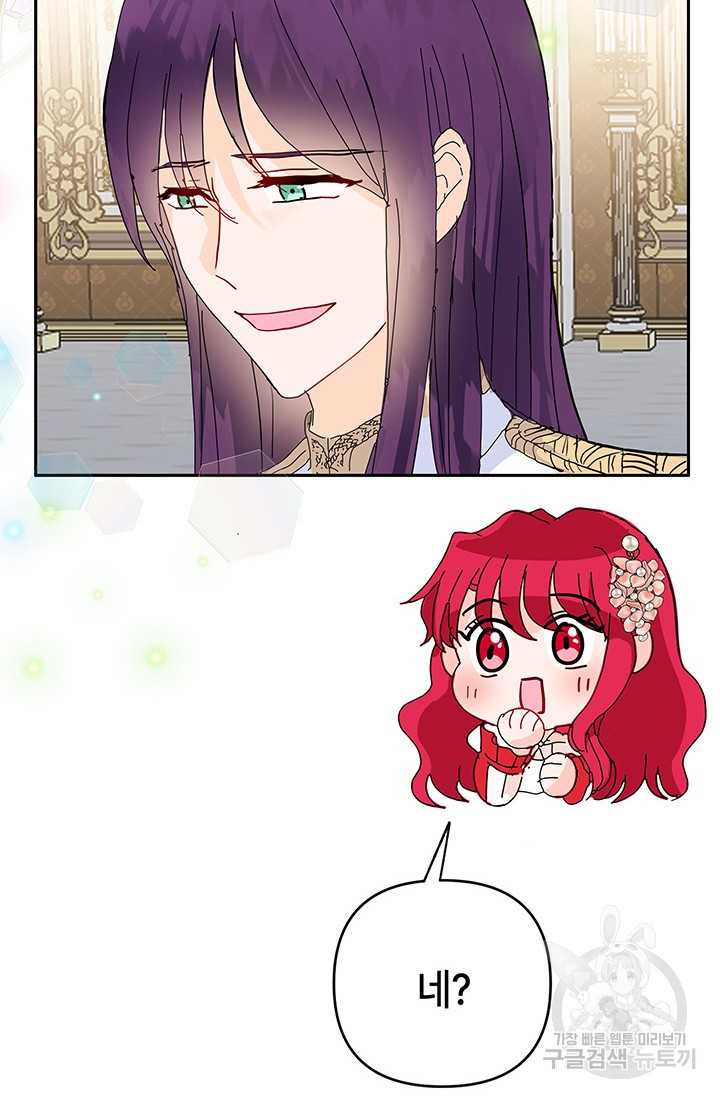 16760977269770if1a35qhuv.jpeg