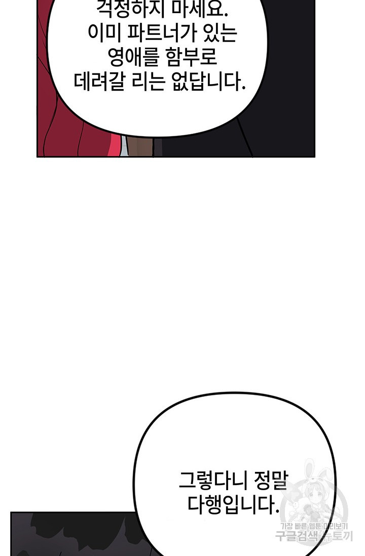 1676097747760zekiur6duda.jpeg