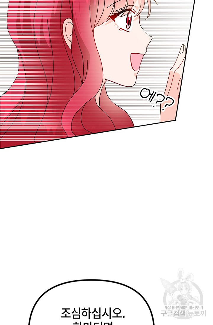 16760977562282lf31zgdwwa.jpeg