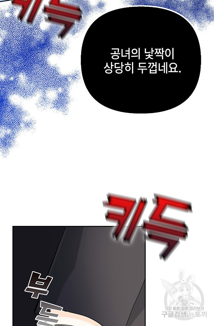 16760977654548t6wh897jqu.jpeg