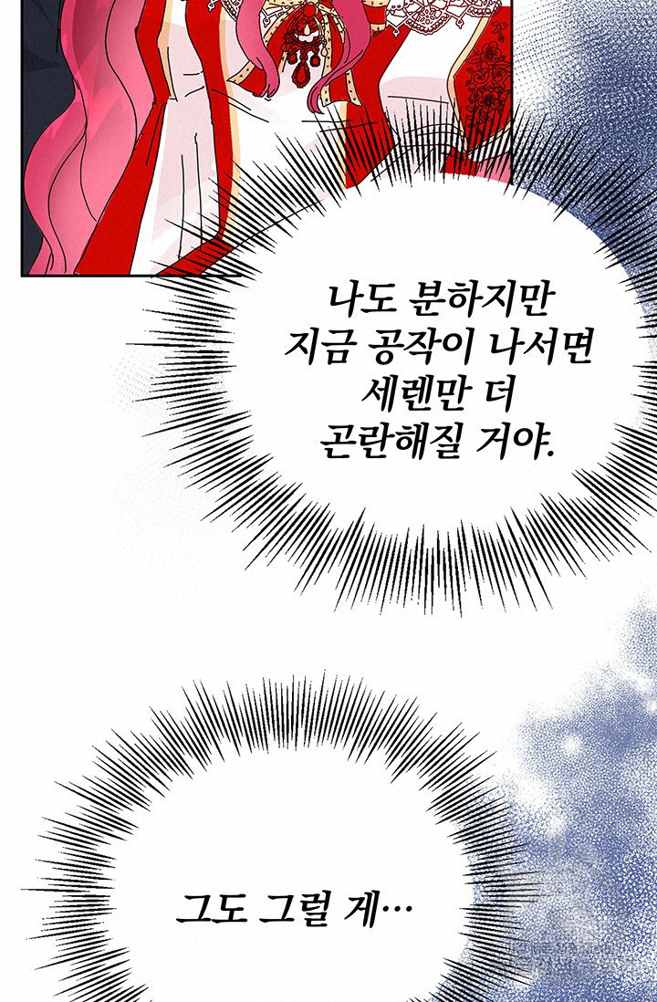 1676097767125cy6c7sf7pav.jpeg