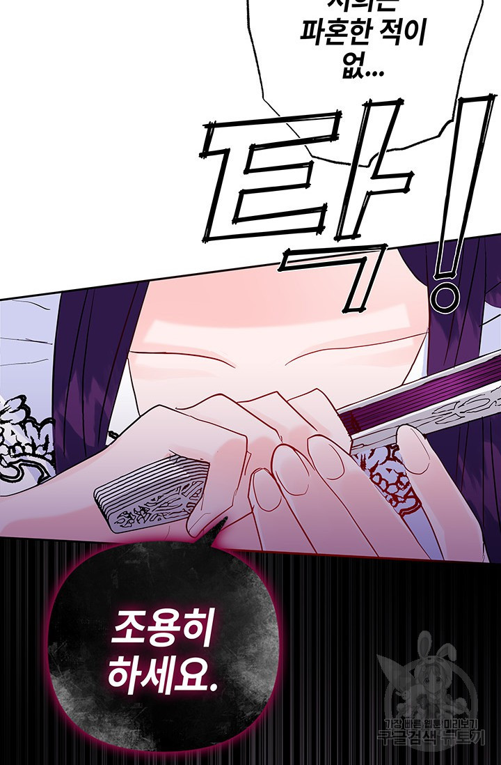1676097770985308pv6tue9h.jpeg