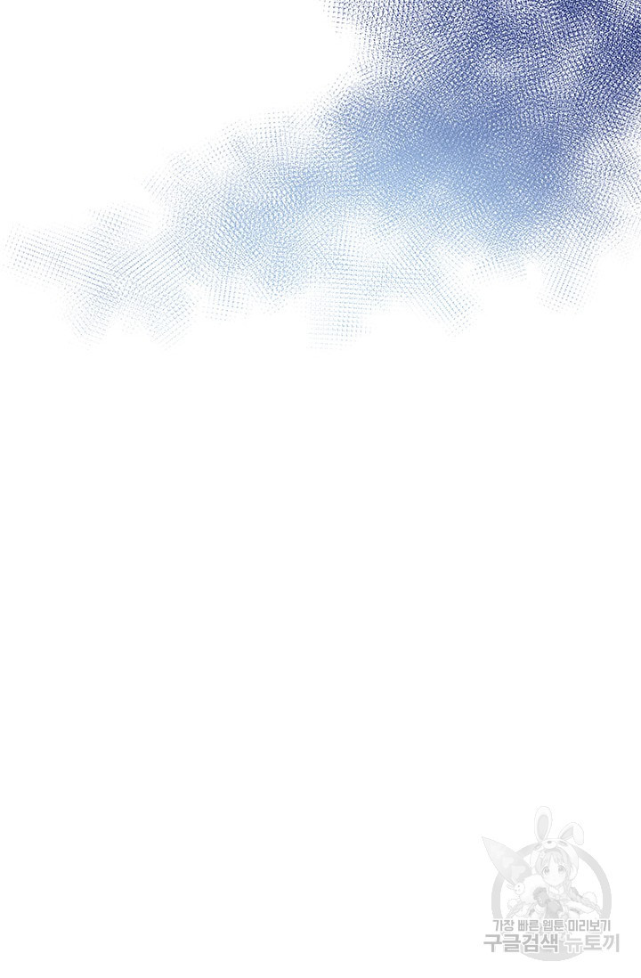 16760977794128u00ehclrth.jpeg