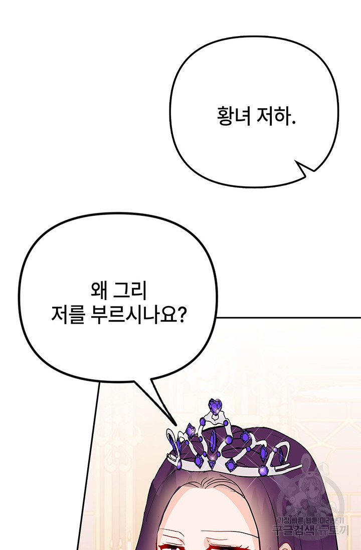 1676097798404ub63snv8mcq.jpeg