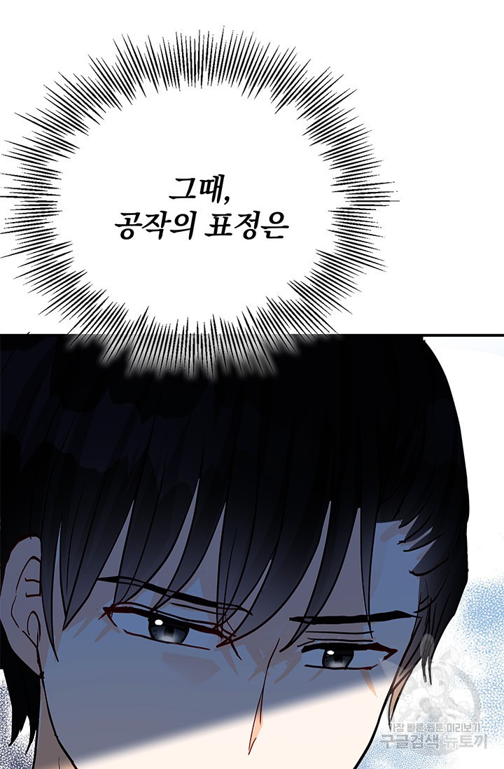 16760978074339sr7jfct4mn.jpeg