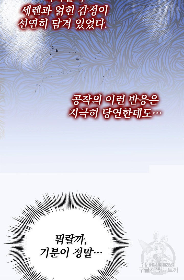 16760978078864hii7vmt41l.jpeg