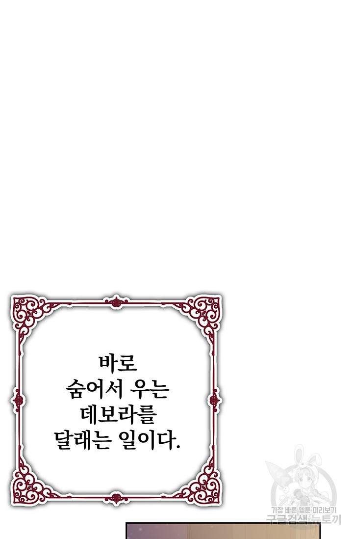 1676097817754p1gnm7ic61.jpeg