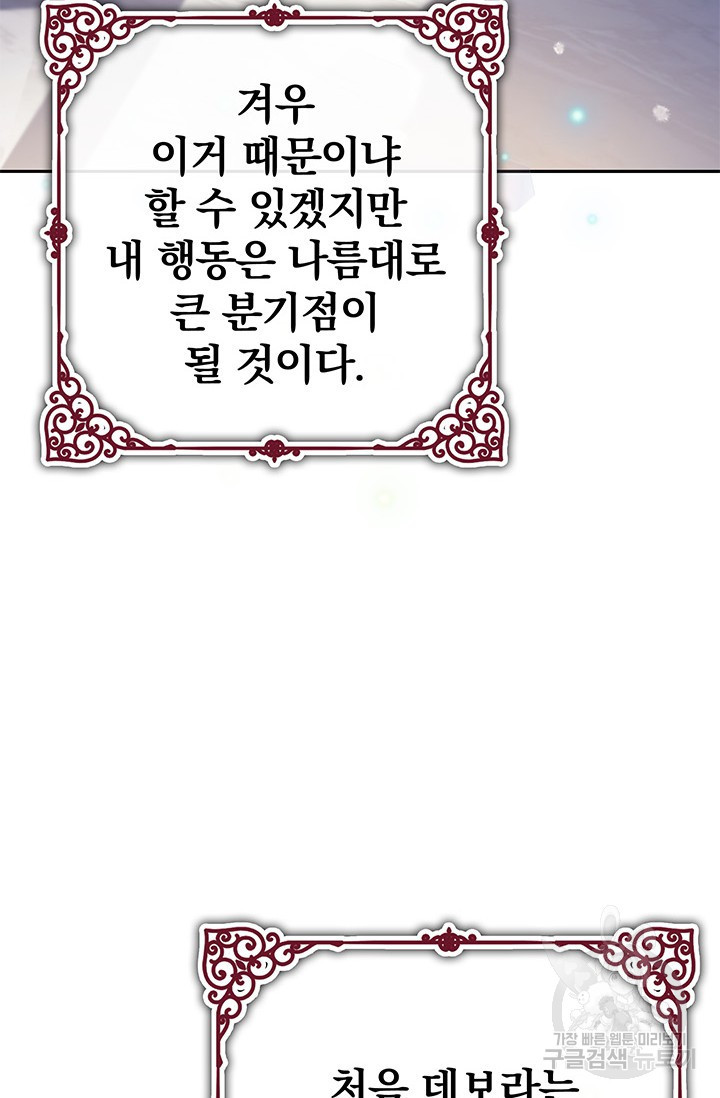 1676097818843t2ct6r06sme.jpeg