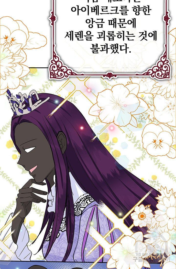 1676097818997s6ai540rocs.jpeg