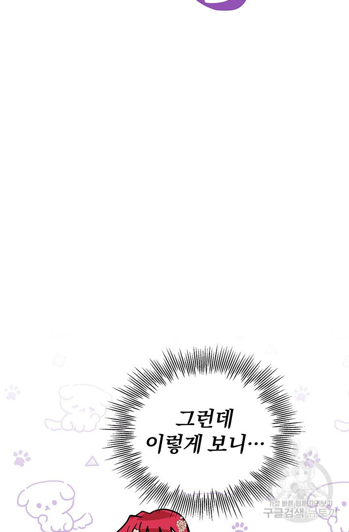 1676097820534fgd1uyd43c6.jpeg