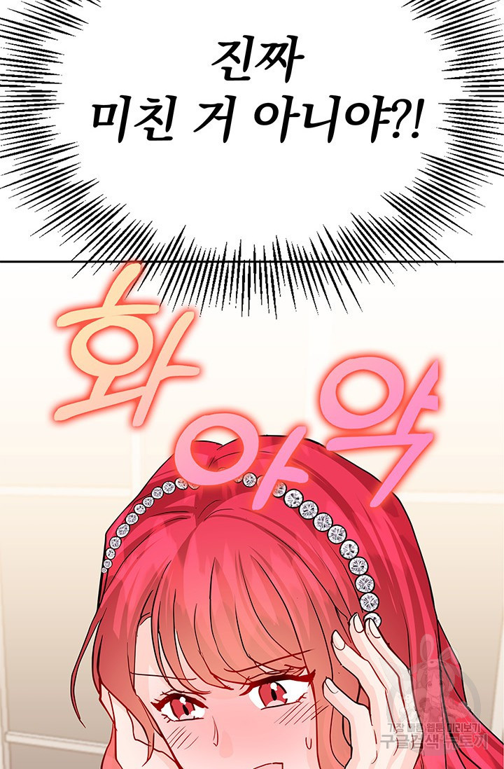 1676097921594u10ent89om.jpeg