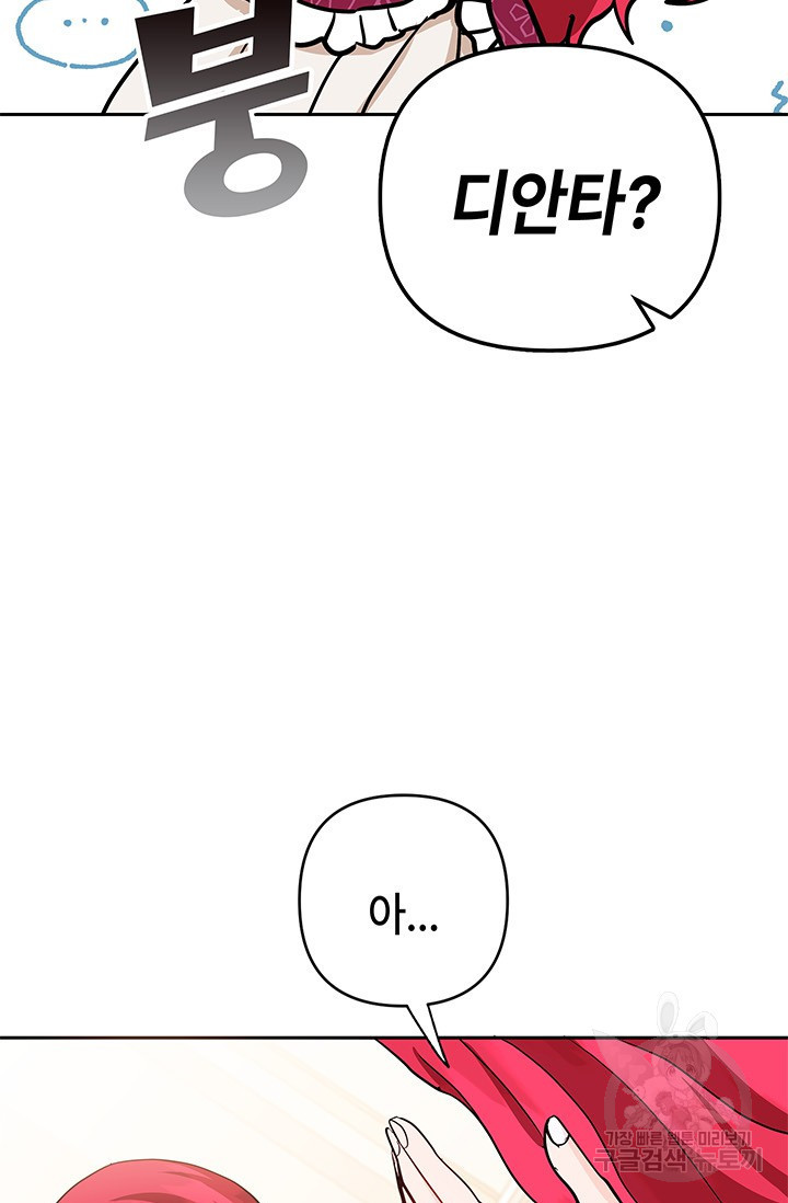 1676097922058v5jlcyx8ri.jpeg