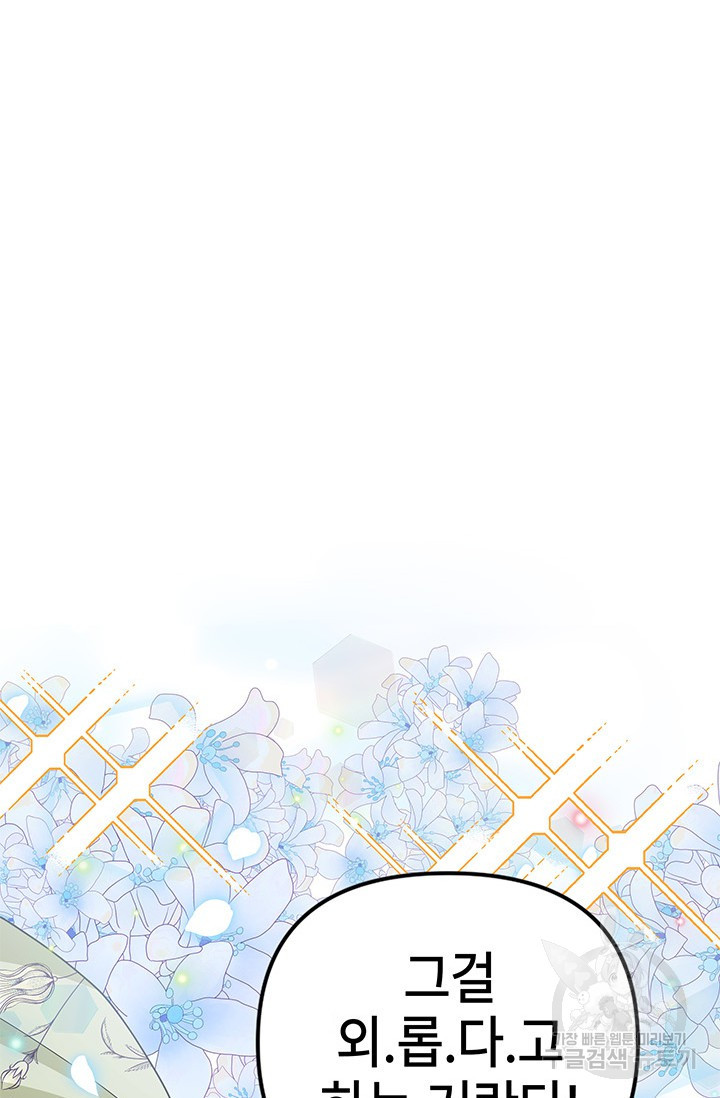 1676097923428dl7dcjcffb.jpeg