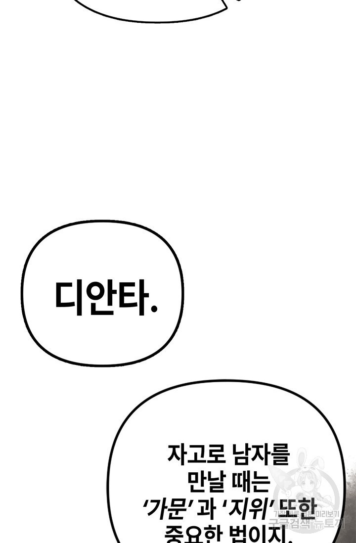 1676097923894nyl2264ecbl.jpeg