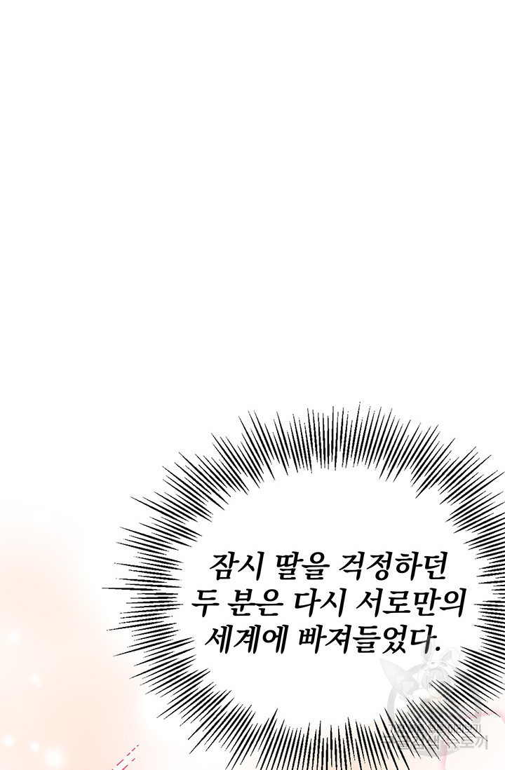 1676097925122ee8onuiqk9a.jpeg