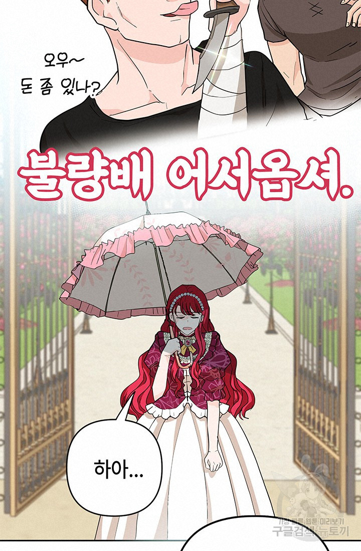 16760979274278ijf2301cn6.jpeg