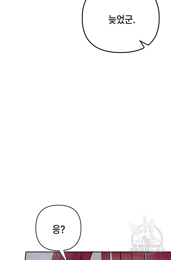 1676097927578md2neb6u1pi.jpeg