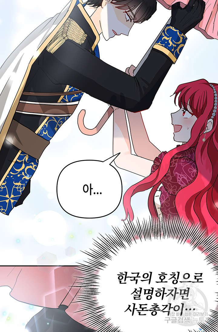 1676097928648ynir39903s.jpeg