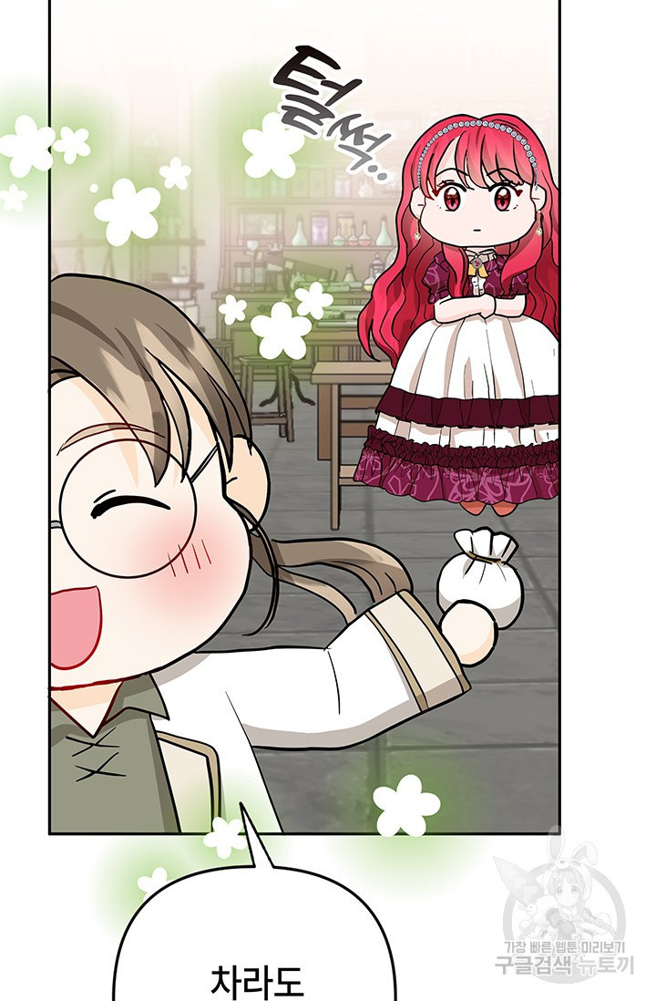 16760979363120mf3seppe5l.jpeg