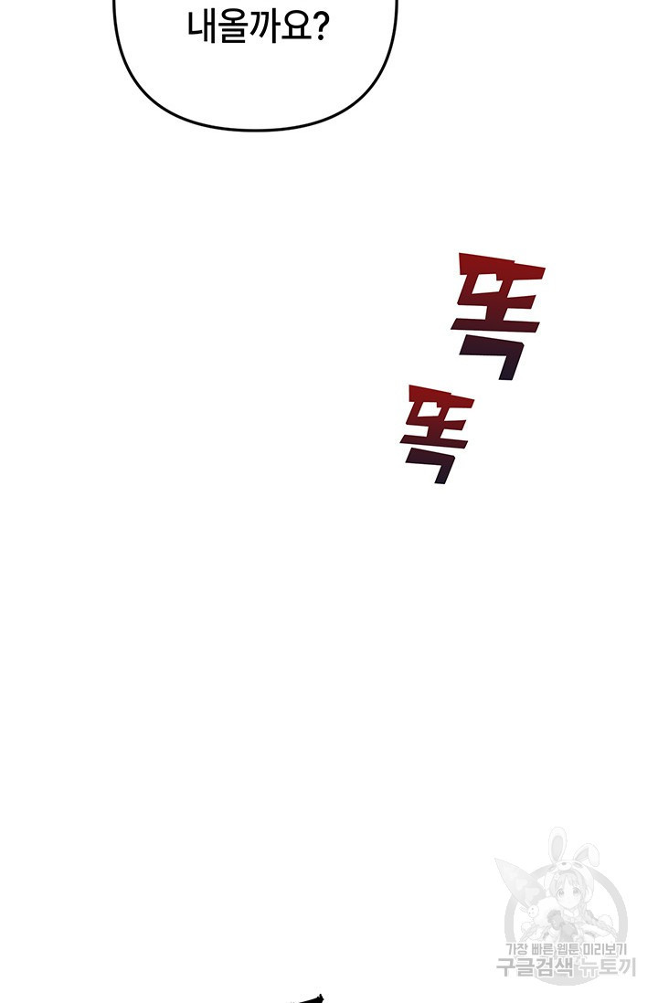 1676097936467ph5nhq8egbs.jpeg
