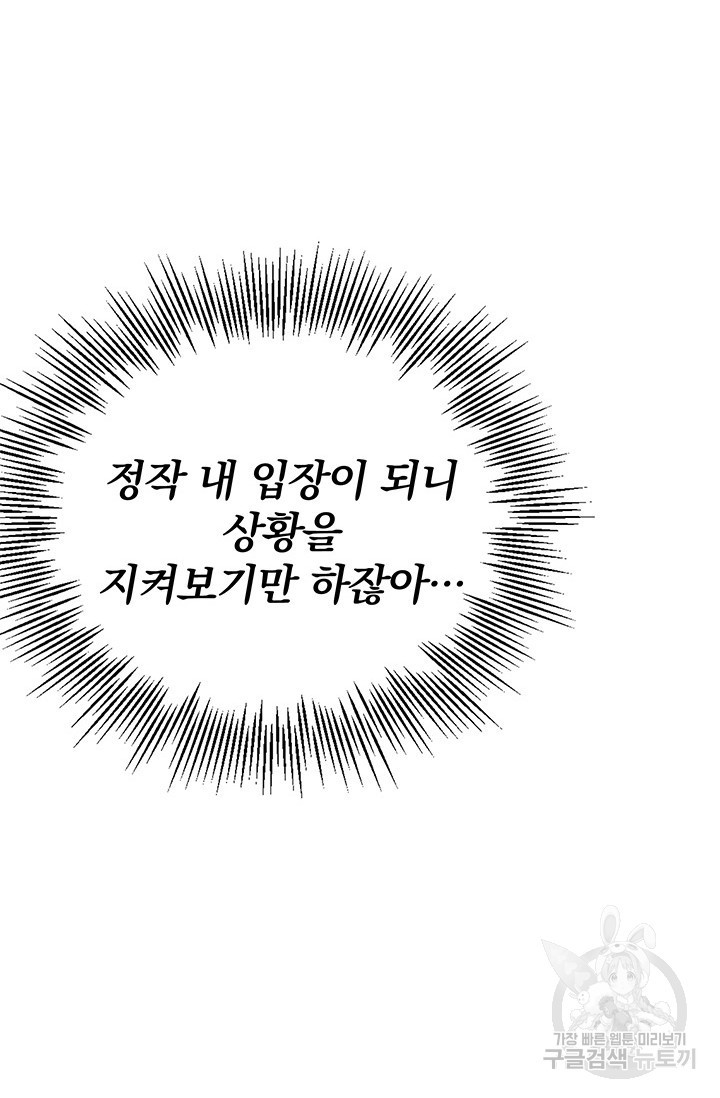 1676097986975z62i6f31mv.jpeg