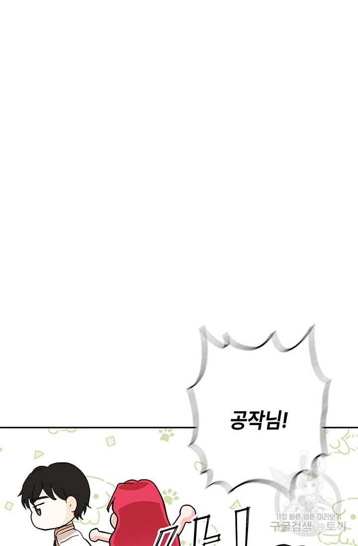 1676097988800t2q89uctssd.jpeg