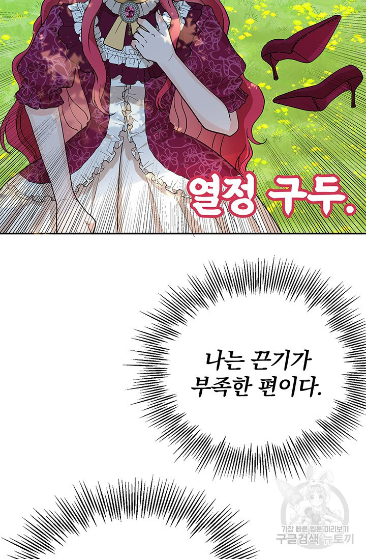 1676097989265bkv0saojzo.jpeg