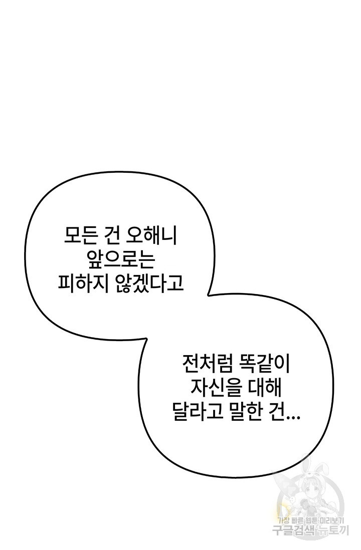 1676097994936ovw6bkpq7jr.jpeg