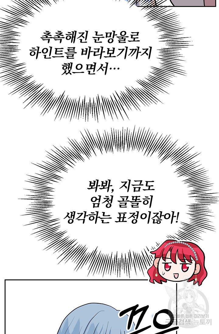 1676097998608qd2ra5qrui.jpeg
